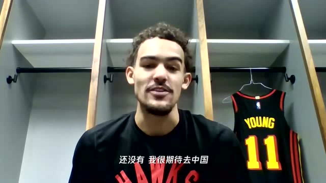 杨勺侠？杨不萎？特雷杨爆笑朗读中文绰号，一脸傲娇