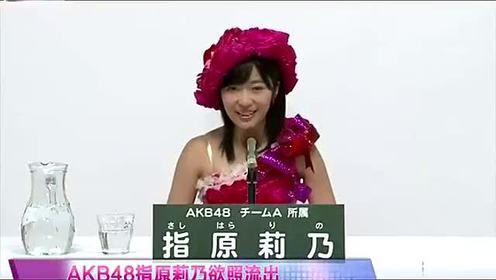 原莉 腾讯视频