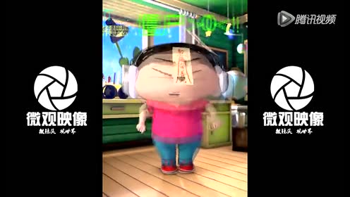 微观映像 腾讯视频