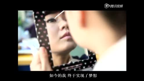 汤佳玺 腾讯视频