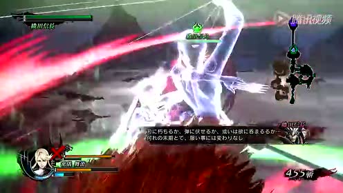 腾讯视频