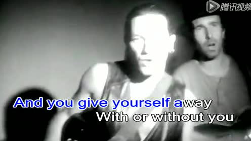 [图]U2-With Or Without You