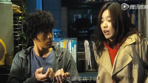 黄金牡丹再生眼霜 腾讯视频