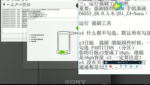 腾讯视频