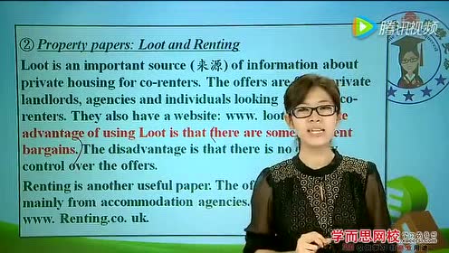 外研版高中英语必修三Module 2 Developing and Developed Countries