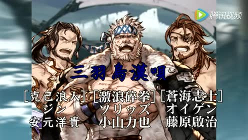 腾讯视频