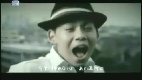 清水翔太home 腾讯视频