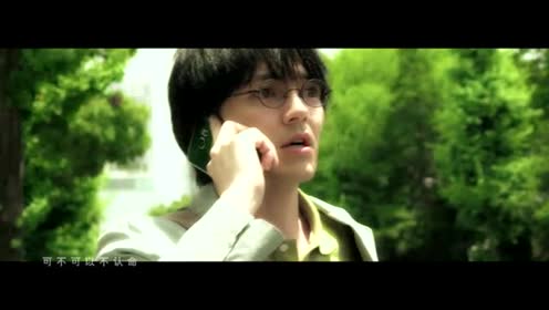 On 异常犯罪捜査官藤堂比奈子 腾讯视频