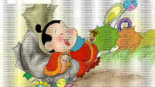 《增广贤文》儿童诵读版