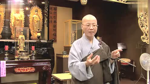 佛教法器教学 腾讯视频