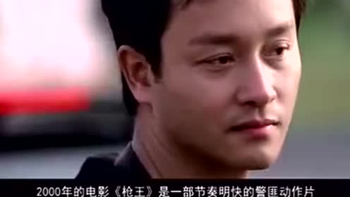 异度空间粤语 腾讯视频