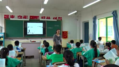 苏教版三年级语文下册3 黄鹤楼送别