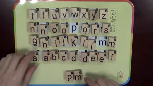 Ar英语 腾讯视频