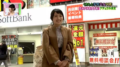 腾讯视频
