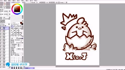 颜文字君 腾讯视频