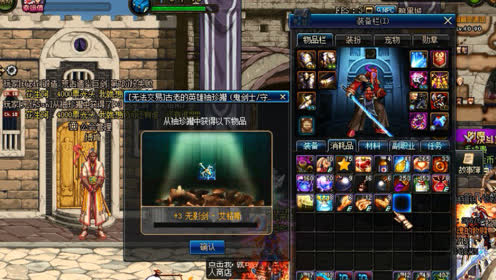 腾讯视频