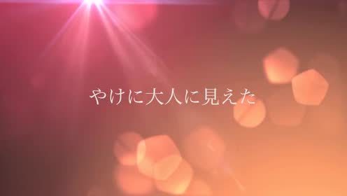 未来予想図 腾讯视频