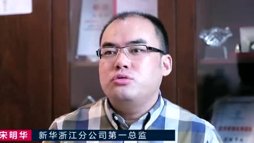 腾讯视频