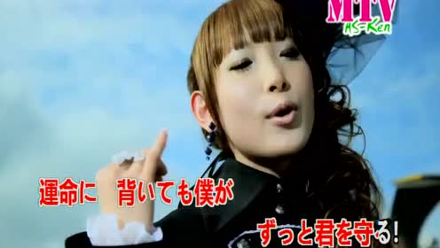 Heaven Is A Place On Earth Fripside 腾讯视频