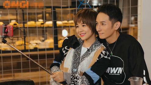 王小牙深夜晒与李维嘉亲密自拍,引网友猜测