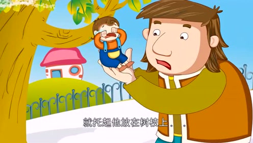 腾讯视频