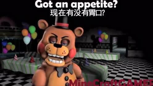 玩具熊的五夜后宫fnaf电话男录音 腾讯视频