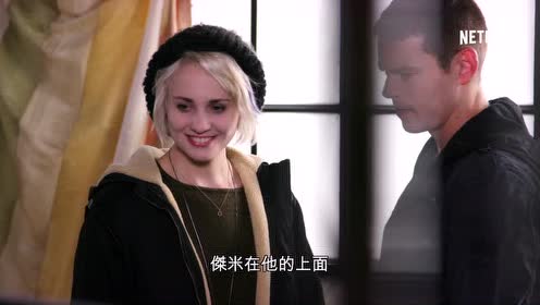 超感8人組