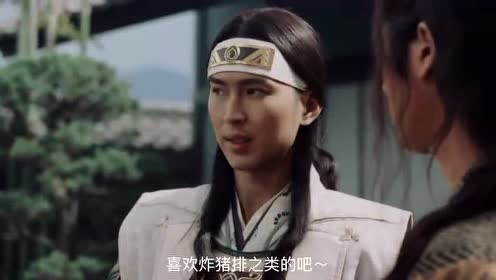 Au三太郎 腾讯视频