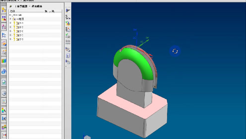 ug编程之立体电极加工技巧