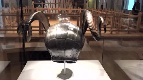 The Horned Helmet