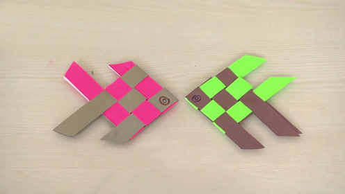 彩纸条diy漂亮的拼色小鱼儿 儿童手工diy纸艺编织教程