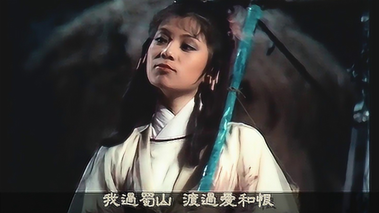 4k超清体验  04:30   经典1983版射雕英雄传 ,黄日华翁美玲版靖蓉mv