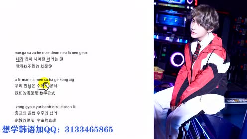 腾讯视频