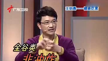 吃素容易饿的解决方法