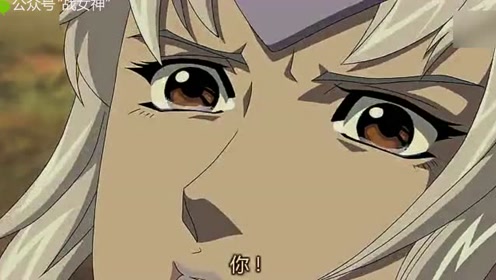 一剑刺穿两个美女