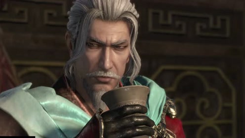 《真三国无双8》程普 结局cg动画 中字