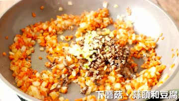 素肉酱意粉，味道一点也不输真肉酱