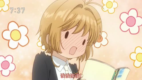 腾讯视频