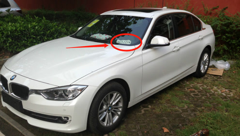 挂临牌违章,真的不会被处罚吗?老司机告诉你真相,放的位置有讲究