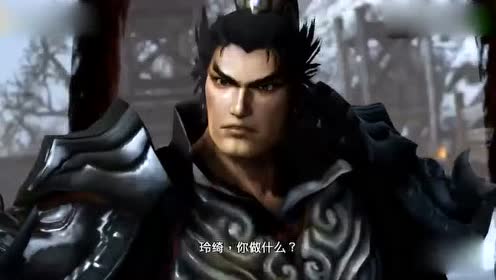 真三国无双5吕布 腾讯视频