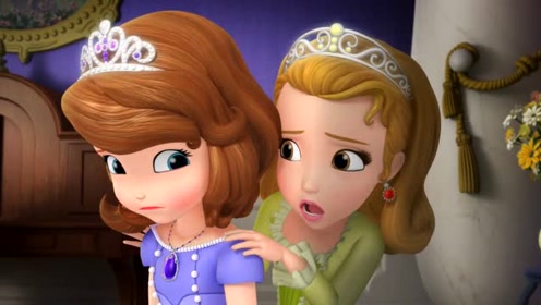 苏菲娅和公主姐姐在房间里讲出秘密却吵架