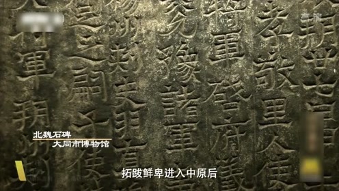 腾讯视频