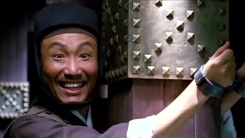 彝语电影 越光宝盒 彝语版 下集