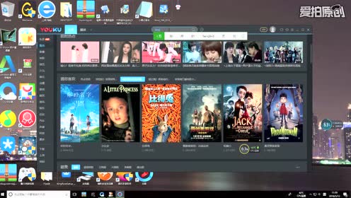 超合金战记 腾讯视频