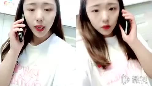 李艾霖 腾讯视频