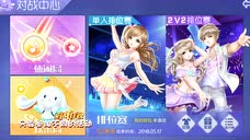 蹦15ڣ5°汾ƺ