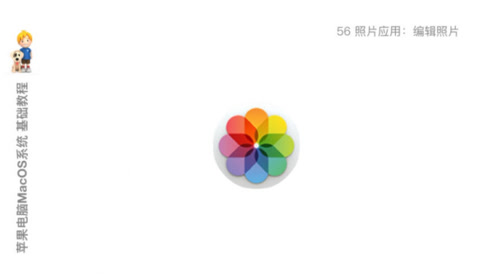 腾讯视频