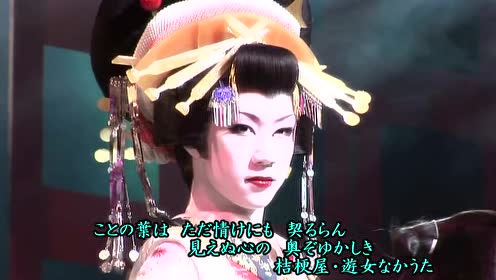 早乙女太一 腾讯视频