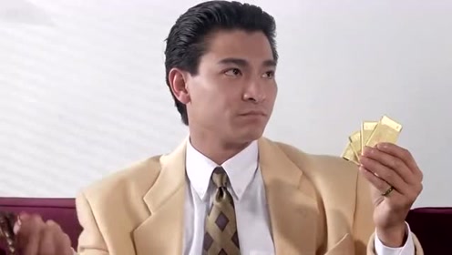 《赌侠》龙九来访,星爷华仔搞笑对决