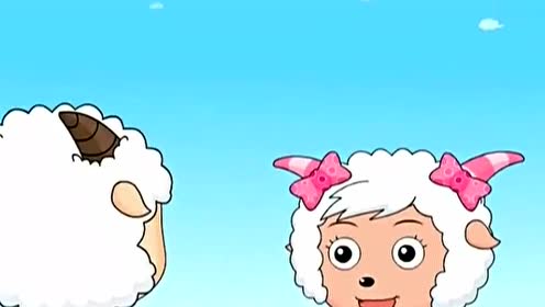 儿童动画片 《喜羊羊灰太狼》羚羊公主真美啊,长得比美羊羊还漂亮!